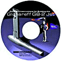 Jet engine CD-ROM