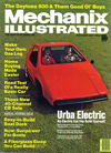 Urba Electric on the cover of Mechanix Illustrated magazine